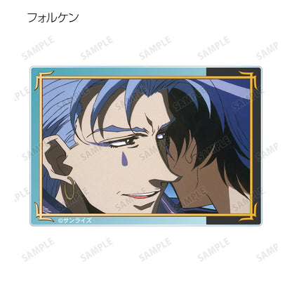 天空のエスカフローネ（天空之艾斯卡弗洛尼） 場景畫亞克力卡 完整套裝BOX 12包入