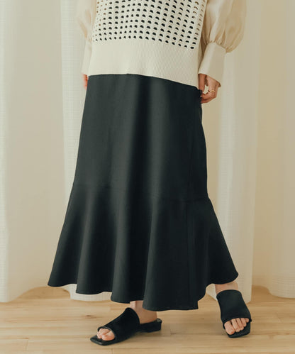 高彈力高腰美人魚裙