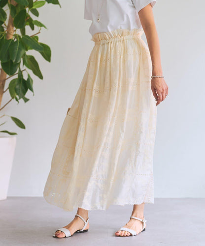 HiROMITHiSTLE 方框設計半身裙