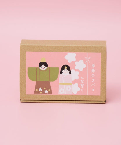 季節主題 雛祭兒童節 收納小盒