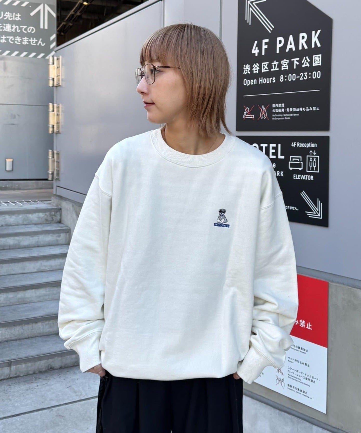 中性 DOGS刺繡Logo印花 衛衣