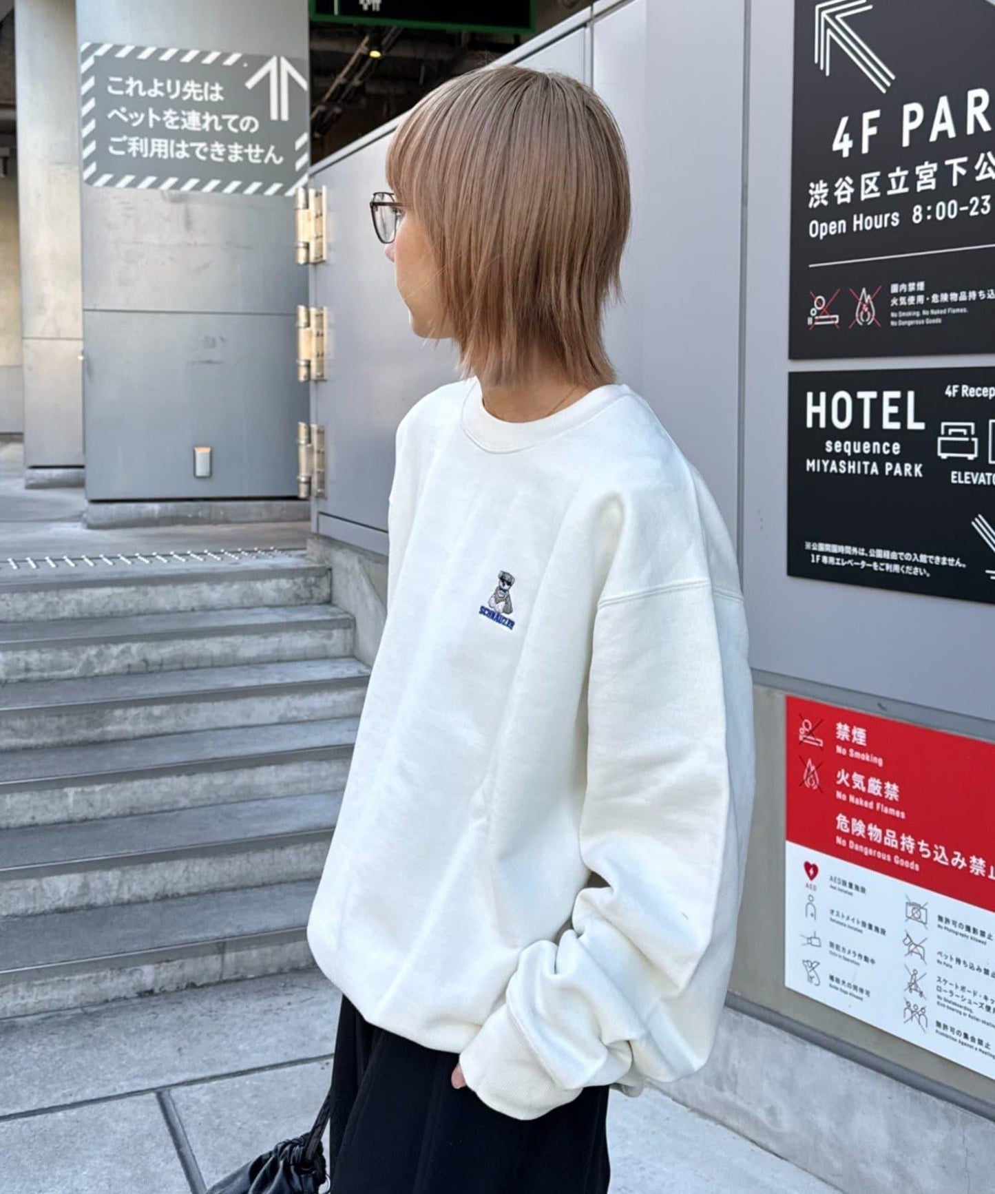 中性 DOGS刺繡Logo印花 衛衣