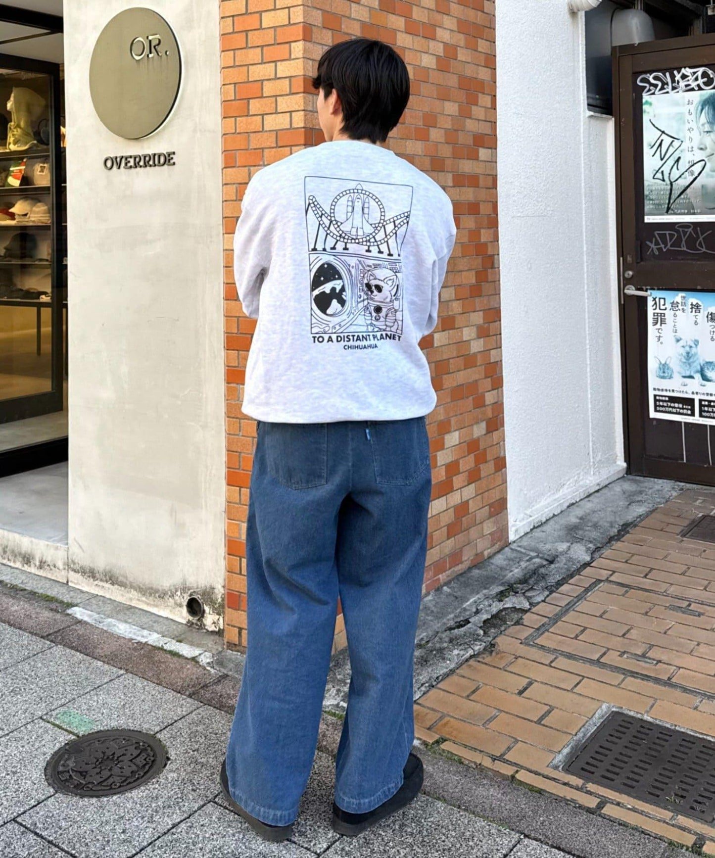 中性 DOGS刺繡Logo印花 衛衣