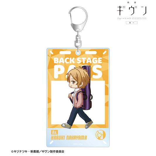 映畫 《GIVEN 被贈與的未來》（GIVEN 被贈與的未來） Q版系列 第1彈 中山春樹 大號後臺通行證風亞克力鑰匙扣