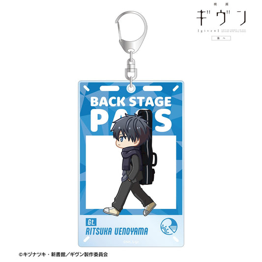 映畫《GIVEN 被贈與的未來》（被贈與的未來） 迷你夥伴系列 上ノ山立夏 後臺通行證風大號亞克力鑰匙扣