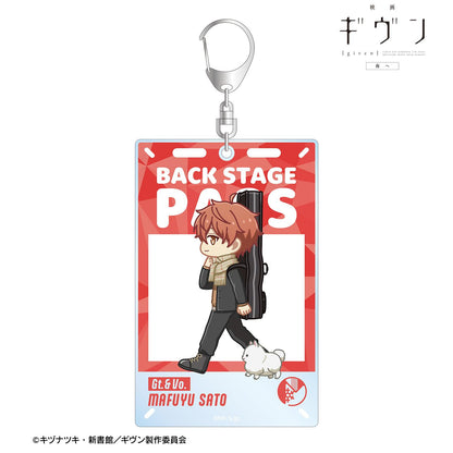 映畫 《GIVEN 被贈與的未來》（GIVEN 被贈與的未來） Chibitoko系列 佐藤真冬 大號亞克力鑰匙扣 海へ後臺通行證風款