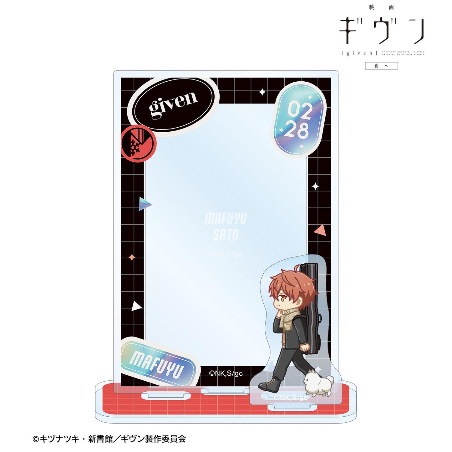 映畫 《GIVEN 被贈與的未來》（GIVEN 被贈與的未來） Chibitoko系列 佐藤真冬 迷你寫真亞克力立牌 海へ款