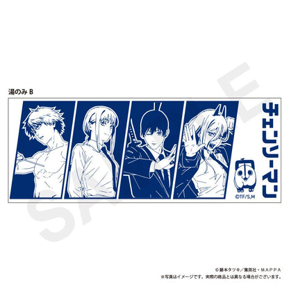 《電鋸人》（電鋸人） 茶杯 B款