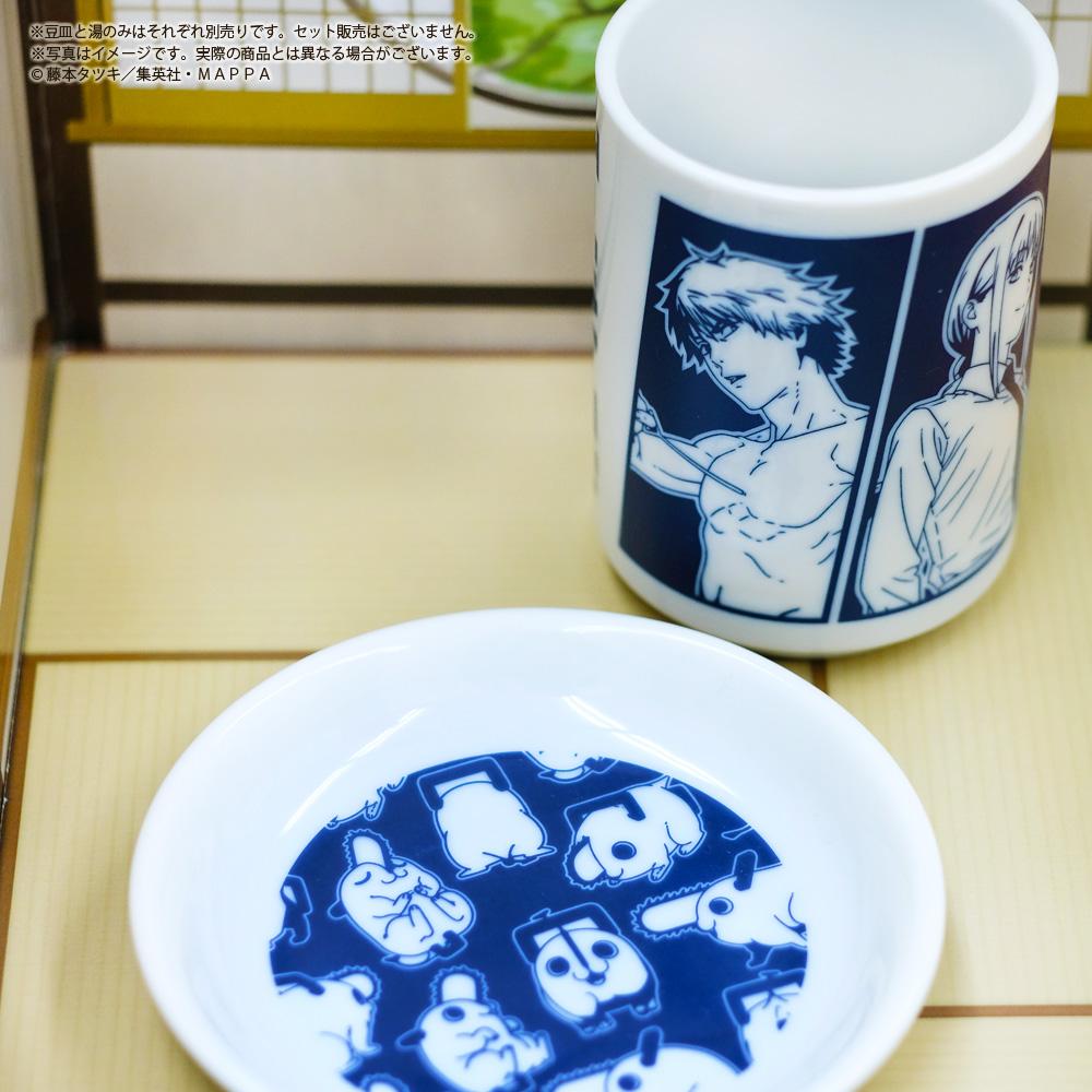 《電鋸人》（電鋸人） 茶杯 B款