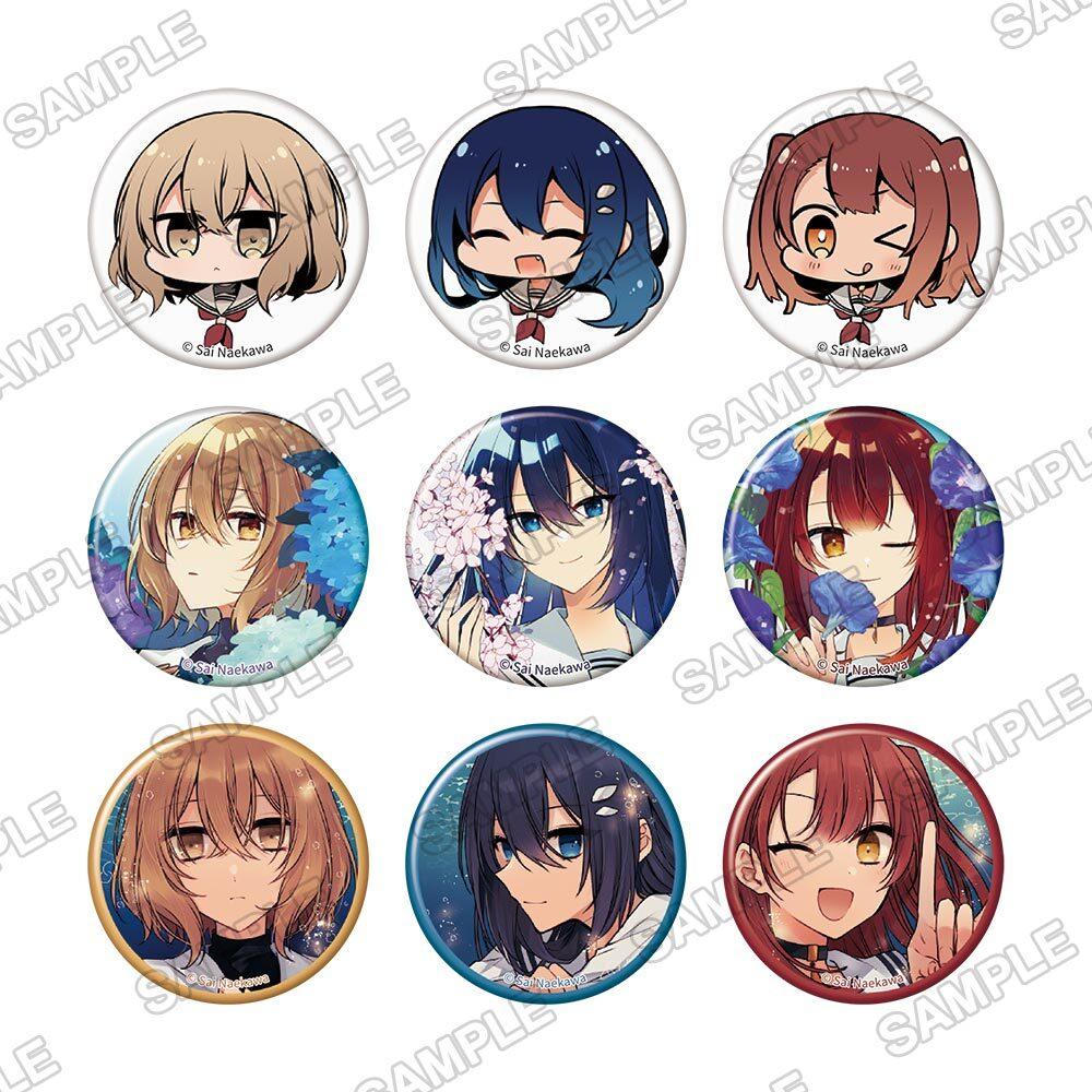 私を喰べたい、ひとでなし（私を喰べたい、ひとでなし） C107 缶バッジ9個套裝