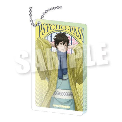 PSYCHO-PASS サイコパス 3（心理測量者） 交易亞克力方塊鑰匙扣 現代風和裝款 BOX套裝（6個入）