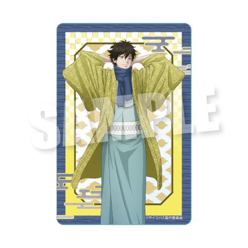 《PSYCHO-PASS》 サイコパス 3（心理測量者3） 現代和風造型 透明卡 BOX裝8入