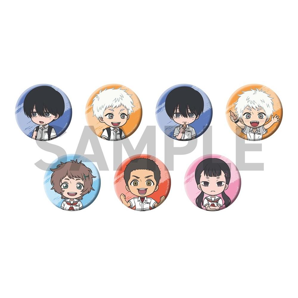 光が死んだ夏（光已逝的夏天） 迷你角色徽章 ver.A 全套BOX（7個裝）