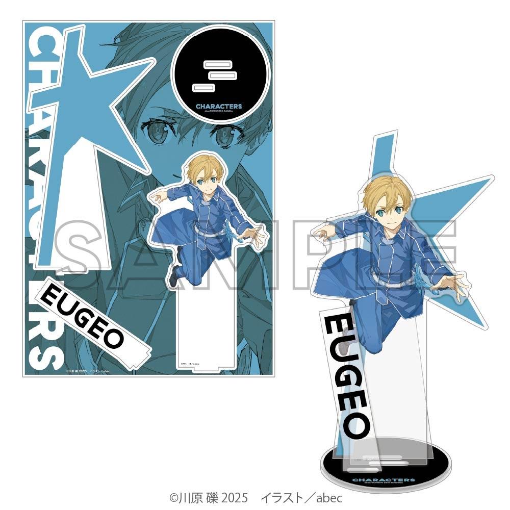 《刀劍神域》（刀劍神域） abec/BUNBUN 20th Exhibition ユージオ 大號亞克力立牌