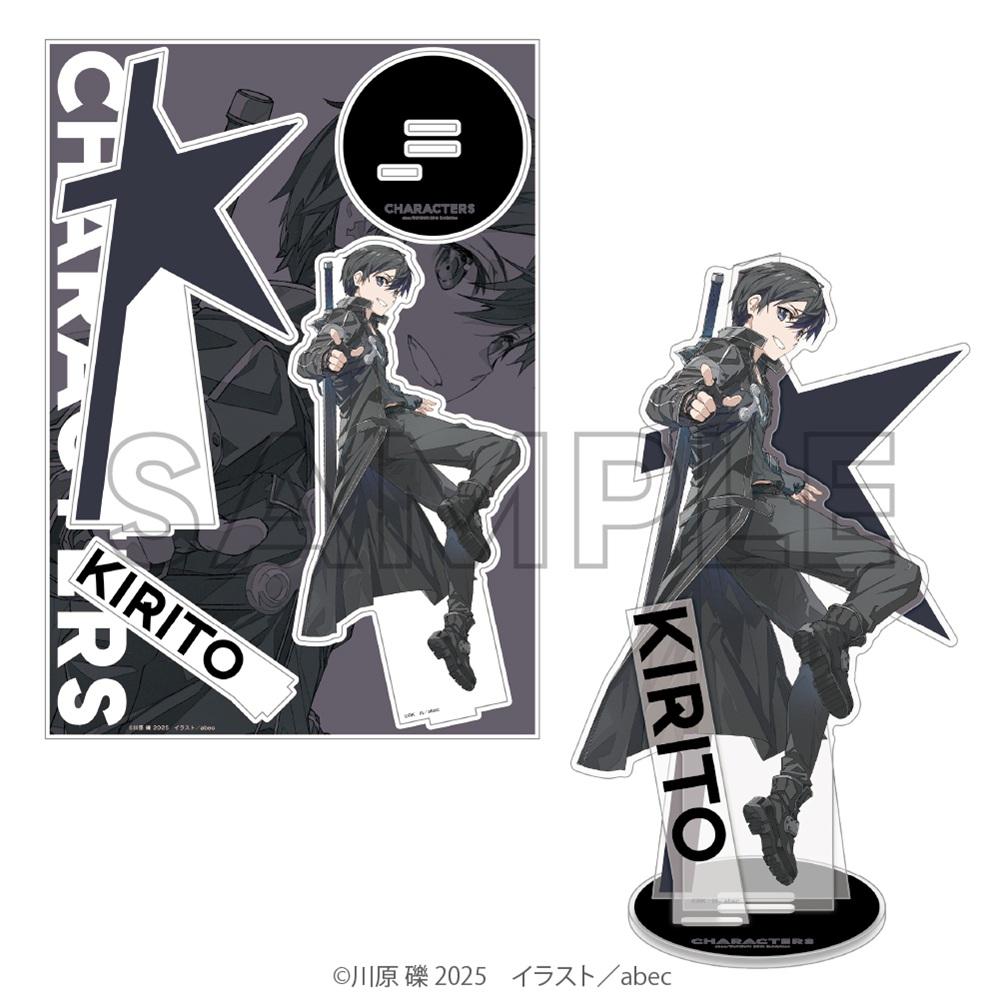 《刀劍神域》 20th Exhibition BIG亞克力立牌 キリト