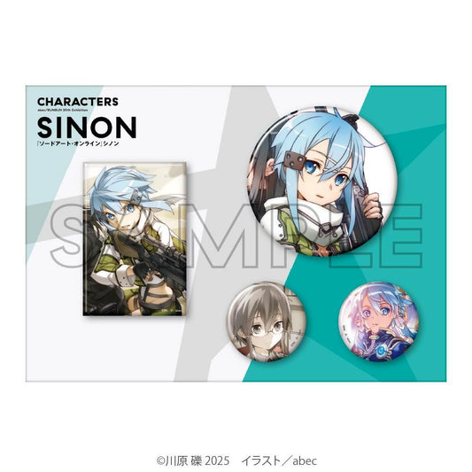 《刀劍神域》 abec/BUNBUN 20th Exhibition シノン 胸章套裝