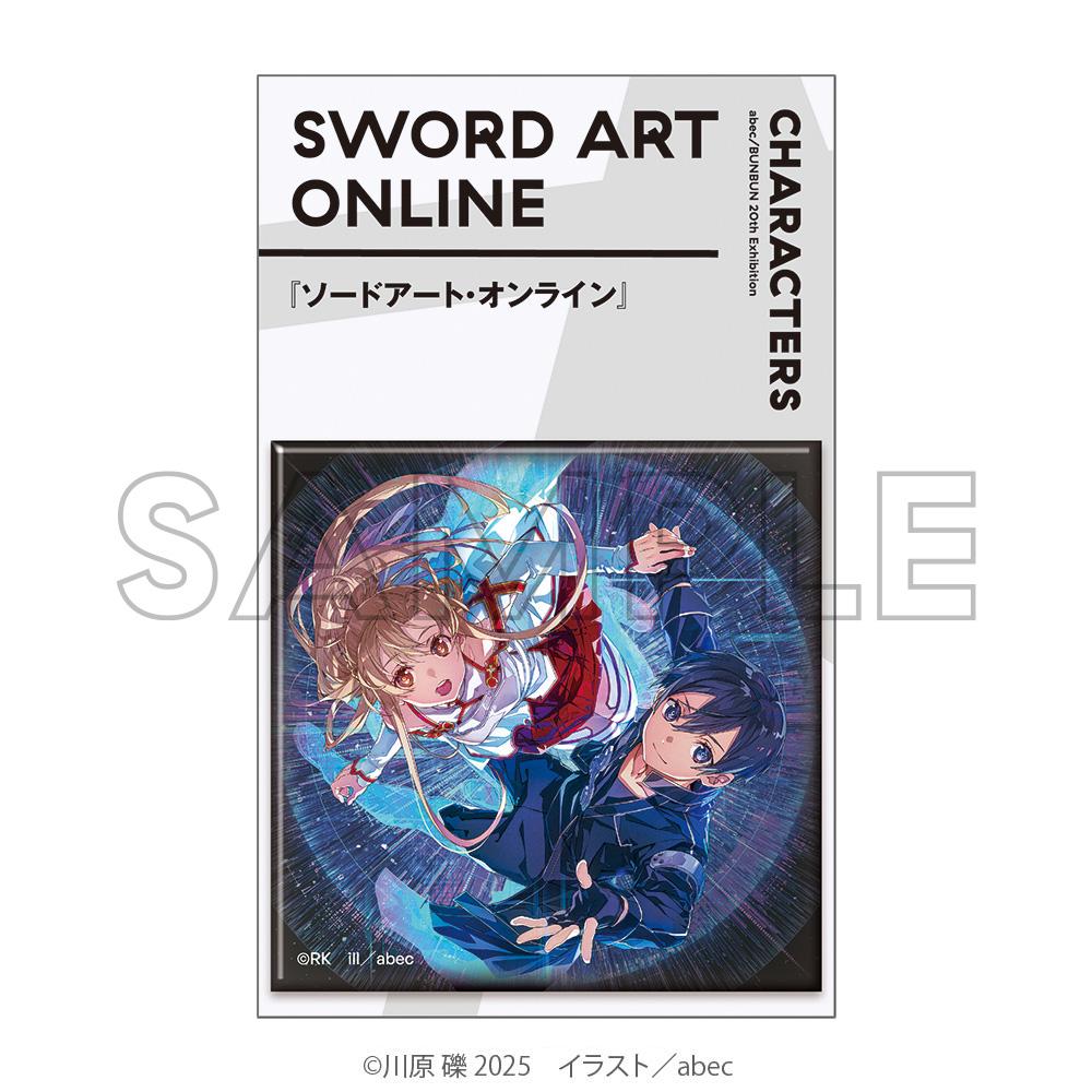 《刀劍神域》 abec/BUNBUN 20週年展 金屬方形徽章