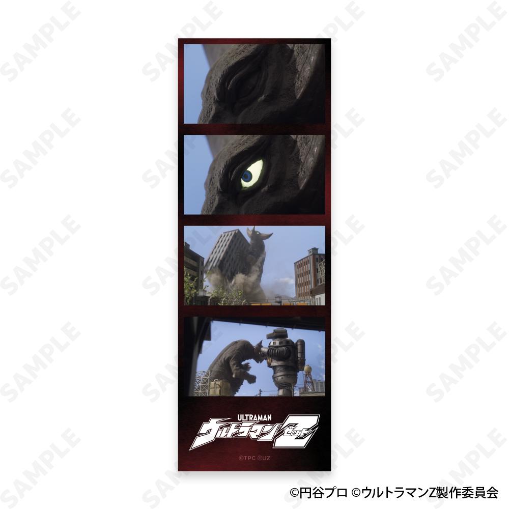 ウルトラマンZ（奧特曼Z） 4格寫真 怪獸BOX系列 寫真卡 完整BOX（8個裝）