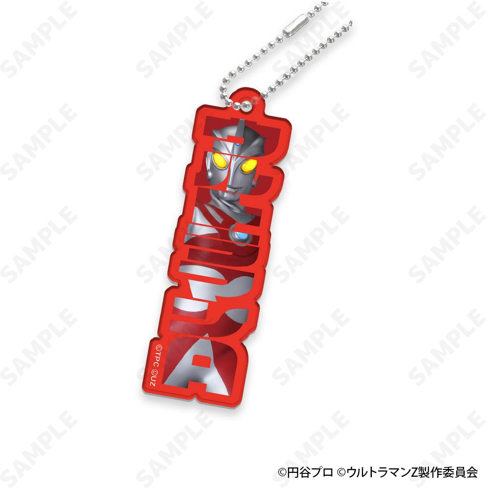 ウルトラマンZ（奧特曼Z） 第4彈 ウルトラマンA 鑰匙扣