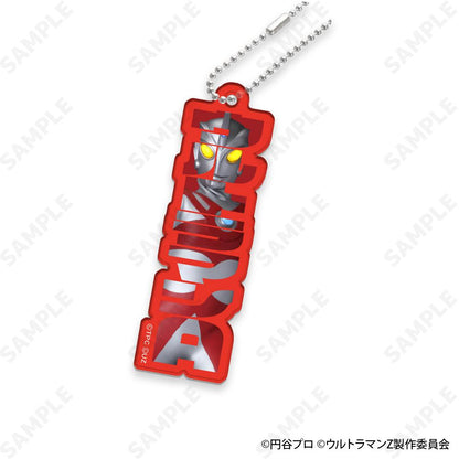 ウルトラマンZ（奧特曼Z） 第4彈 ウルトラマンA 鑰匙扣