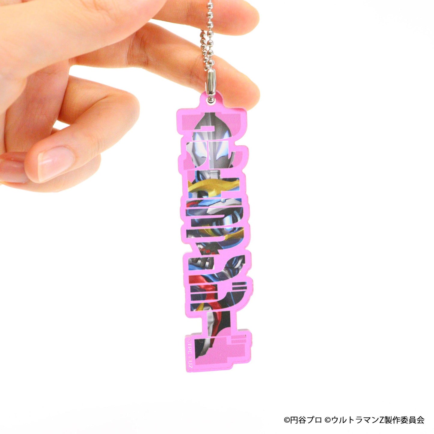 ウルトラマンZ（奧特曼Z） 名字設計系列 第2彈 ウルトラマンジード 鑰匙扣