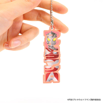 ウルトラマンZ（奧特曼Z） 第4彈 ウルトラマンA 鑰匙扣