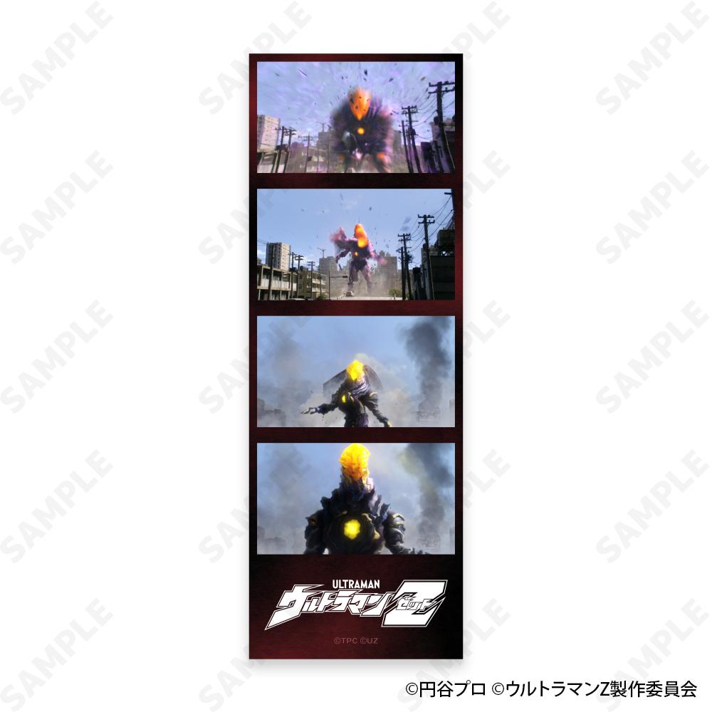 ウルトラマンZ（奧特曼Z） 4格寫真 怪獸BOX系列 寫真卡 完整BOX（8個裝）