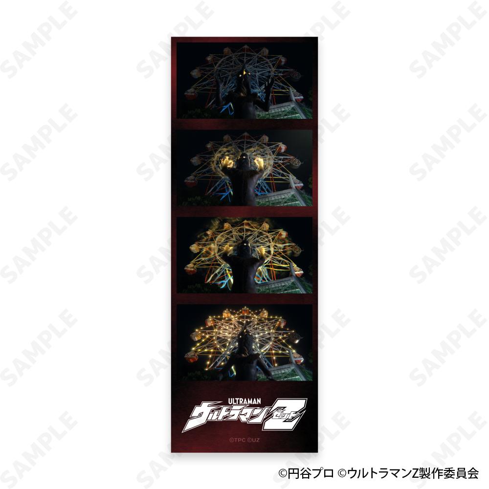 ウルトラマンZ（奧特曼Z） 4格寫真 怪獸BOX系列 寫真卡 完整BOX（8個裝）