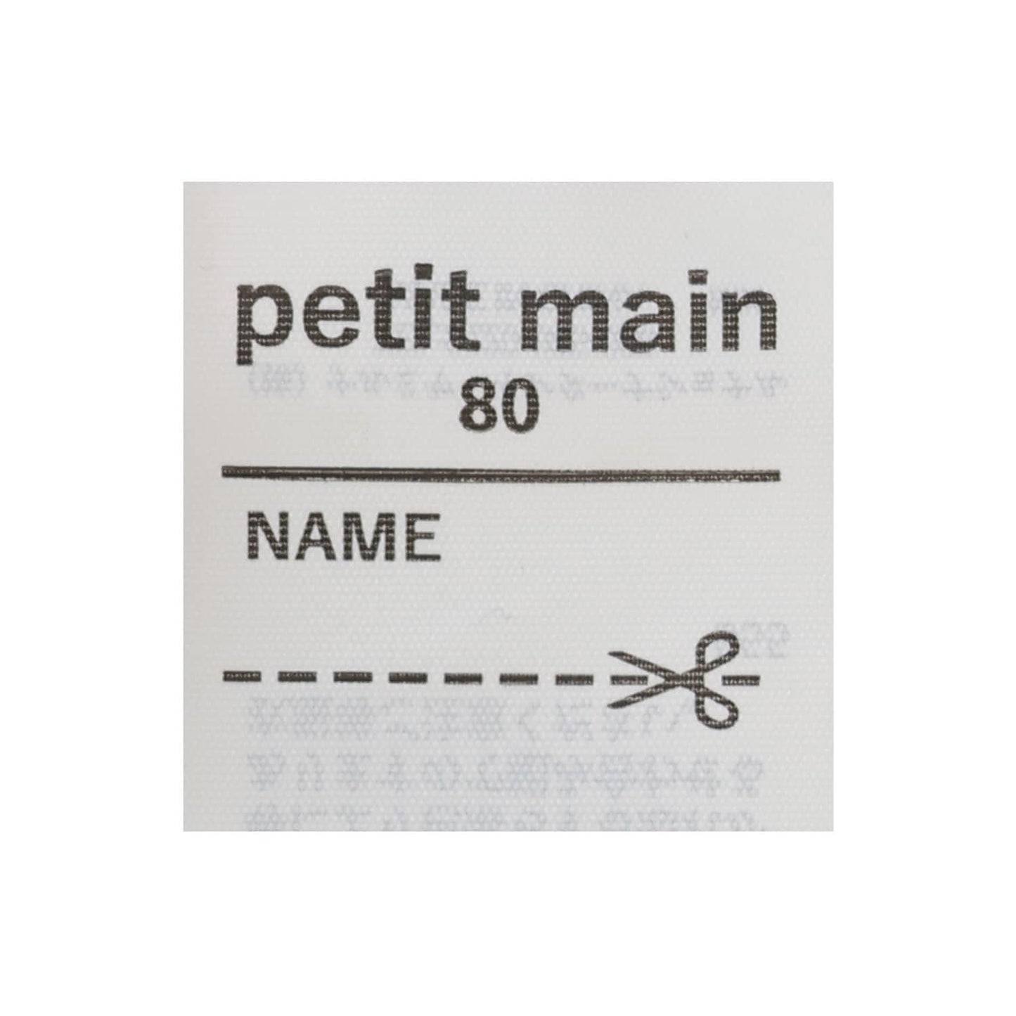 弱酸性 男童背心內衣 2件裝