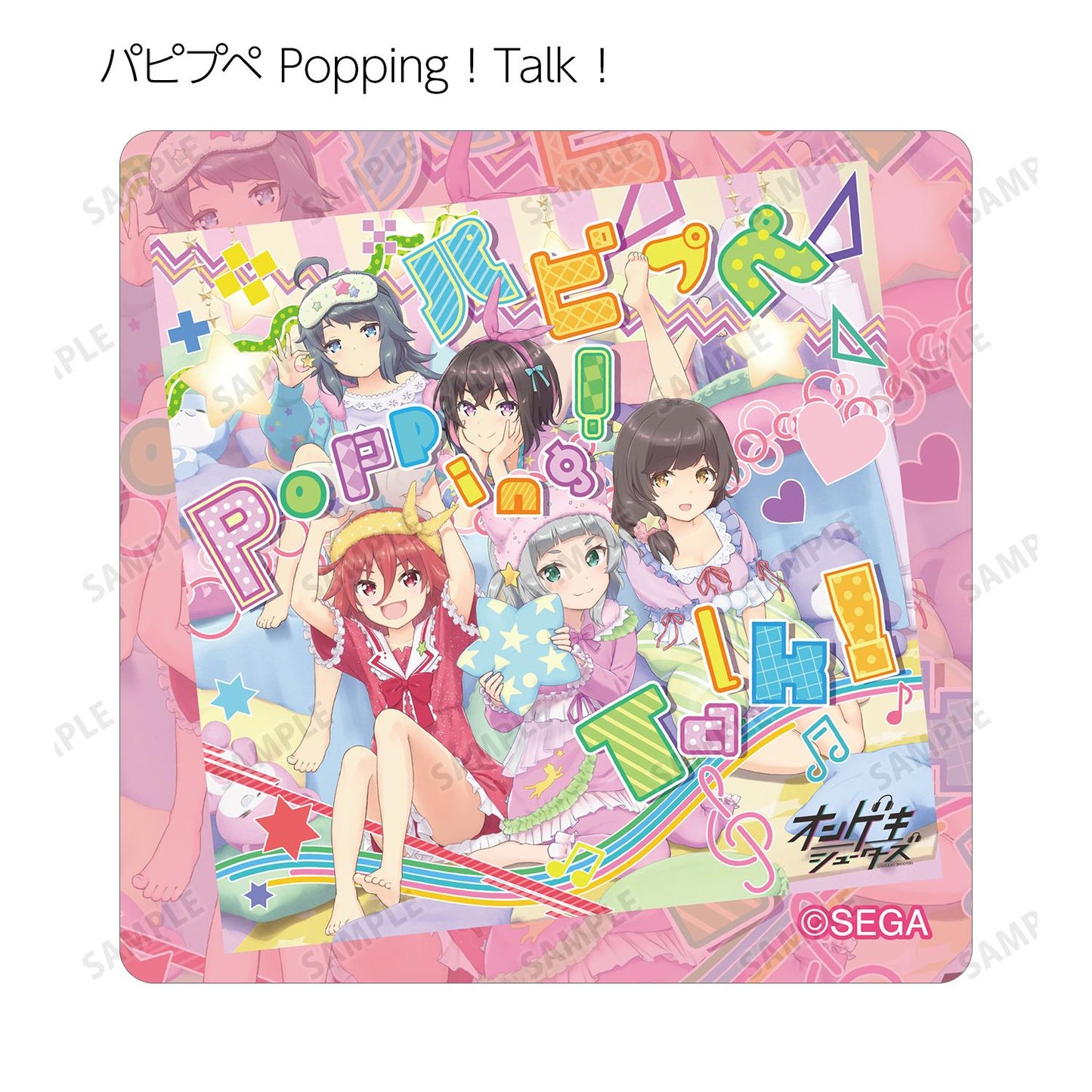 オンゲキ Re:Fresh（音擊） 第二彈 隨機貼紙 完整盒（12包入）