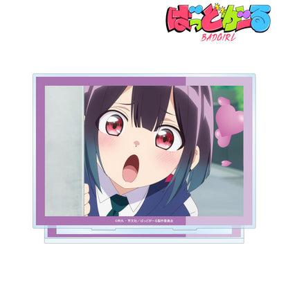 ばっどがーる（壞女孩） 優谷優 場面寫 大號亞克力立牌