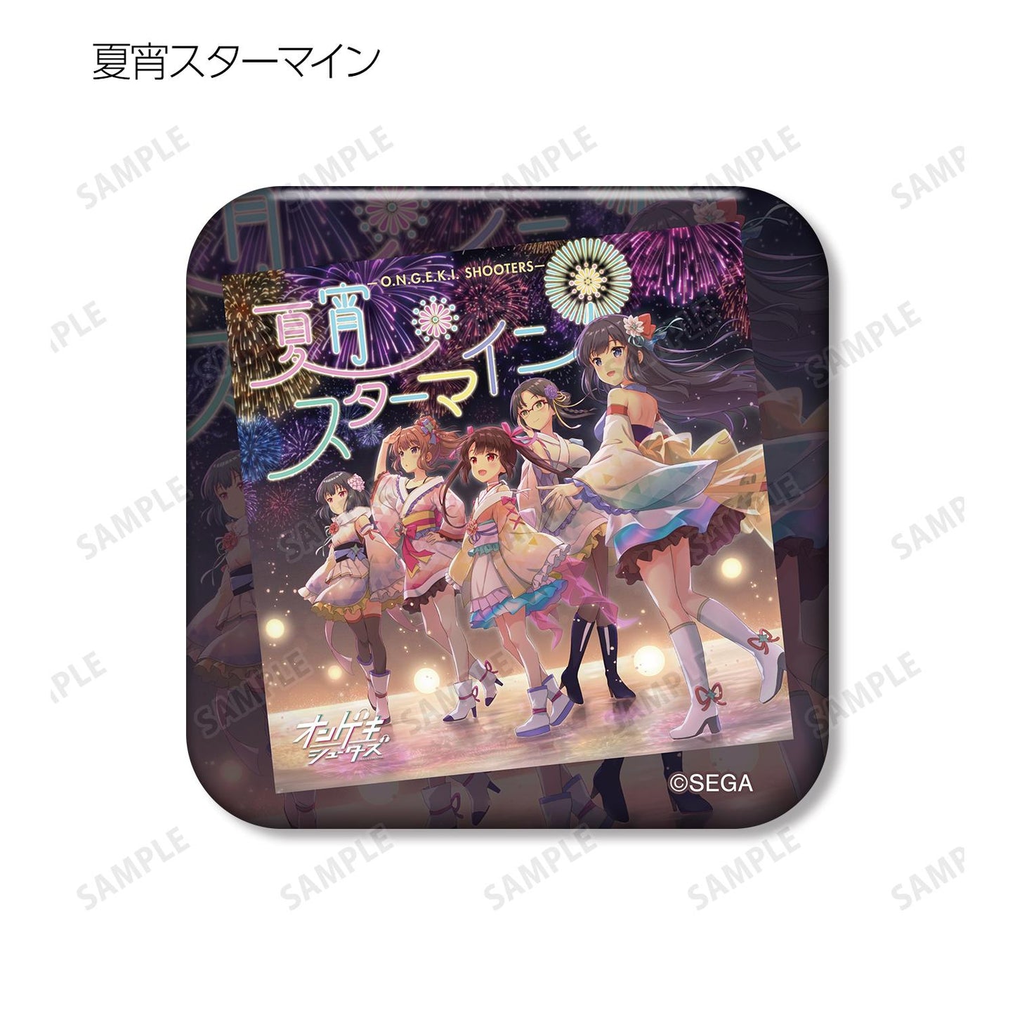 オンゲキ Re:Fresh（音擊） 第二彈 隨機圓角方形徽章 完整BOX