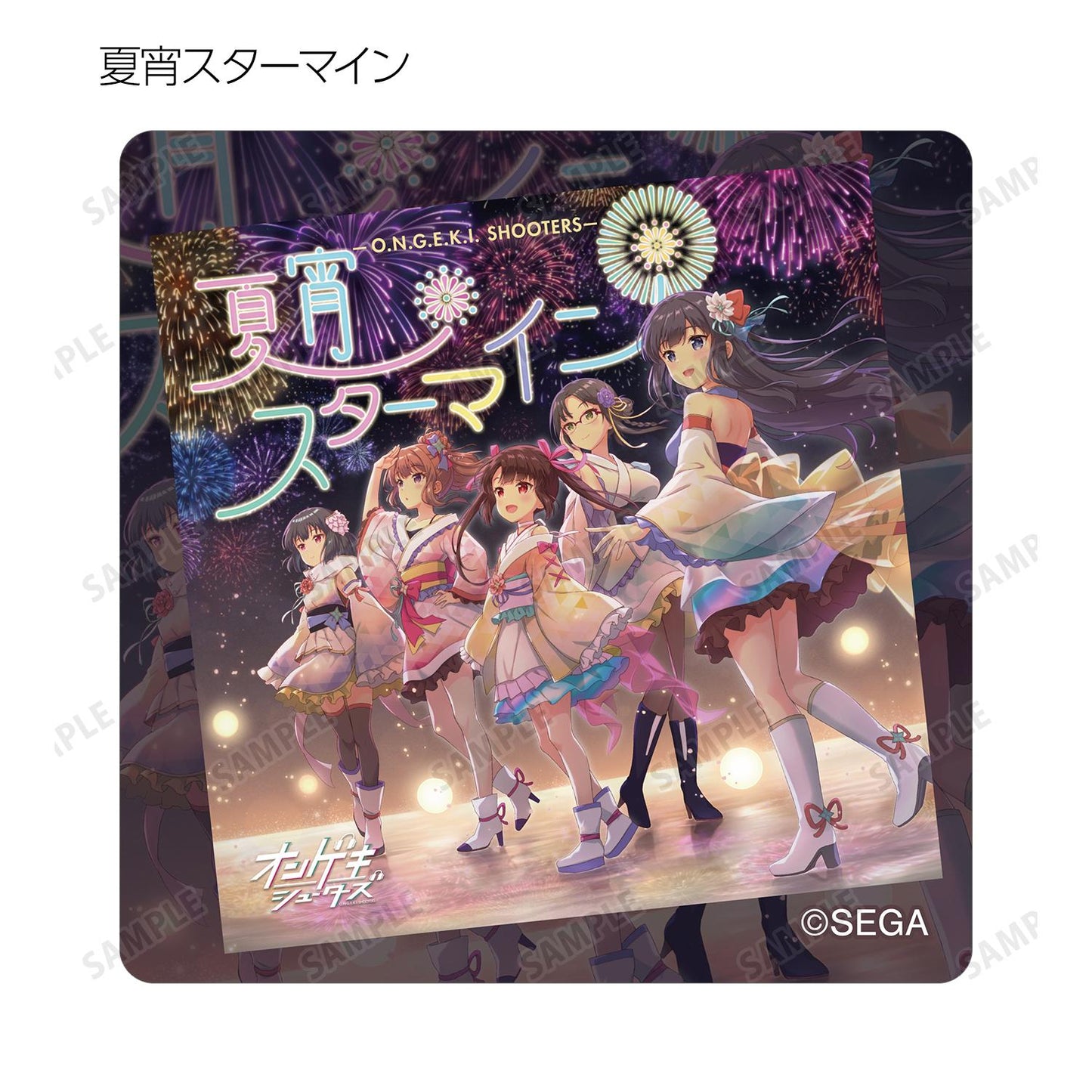 オンゲキ Re:Fresh（音擊） 第二彈 隨機貼紙 完整盒（12包入）