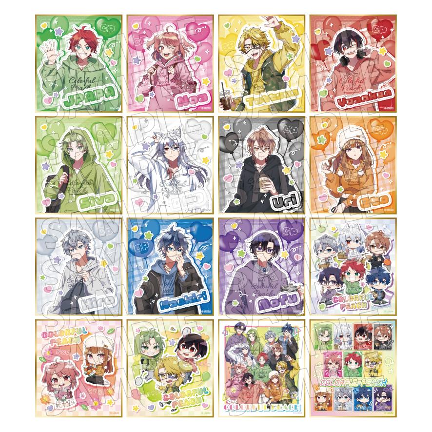 《七彩桃子》（七彩桃子） 野餐系列 色紙收藏 色紙 BOX款（16個入）