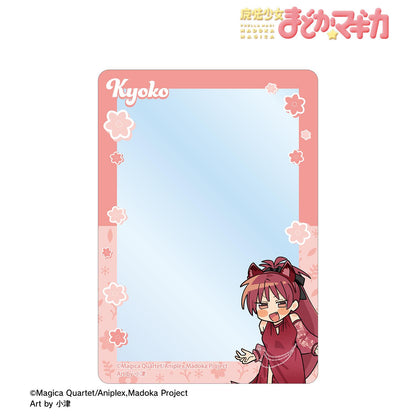 《魔法少女小圓》（魔法少女小圓） 繪製系列 佐倉杏子 B8硬質卡套 アニマルコーデver. Art by 小津