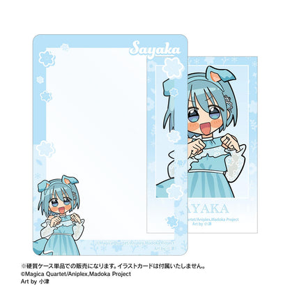 《魔法少女小圓》（魔法少女小圓） 原創繪製系列 美樹さやか 動物主題款 B8硬質卡盒 Art by 小津