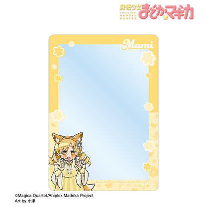 《魔法少女小圓》（魔法少女小圓） 新繪製系列 巴マミ B8硬質卡套 アニマルコーデver. Art by 小津