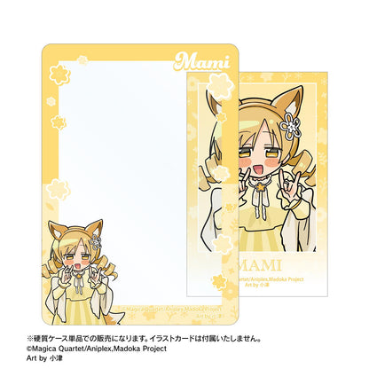 《魔法少女小圓》（魔法少女小圓） 新繪製系列 巴マミ B8硬質卡套 アニマルコーデver. Art by 小津