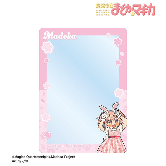 《魔法少女小圓》（魔法少女小圓） 新繪系列 鹿目まどか B8硬質卡盒 アニマルコーデver. Art by 小津