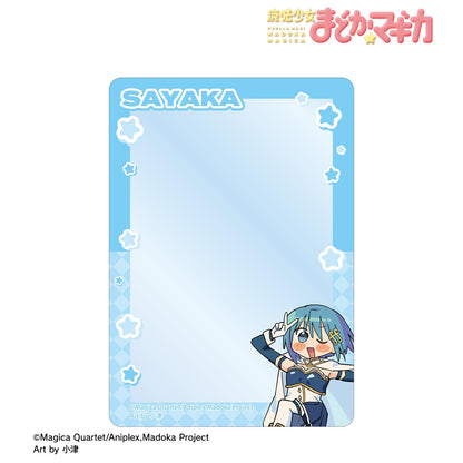 《魔法少女小圓》（魔法少女小圓） 新繪系列 美樹さやか B8硬質收納盒 魔法少女衣裝ver. Art by 小津