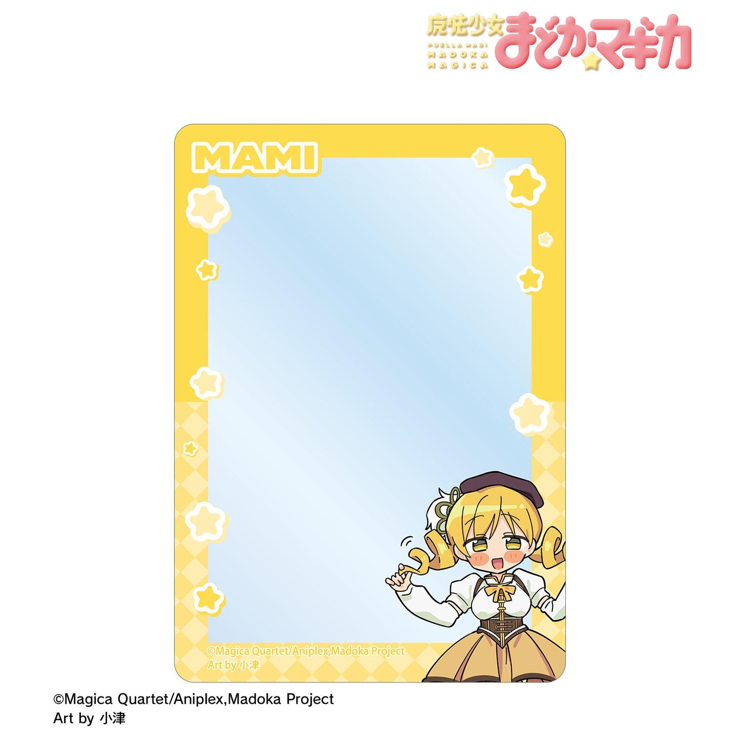 《魔法少女小圓》（魔法少女小圓） 重繪系列 巴マミ 硬質卡盒 魔法少女衣裝ver. Art by 小津 B8款