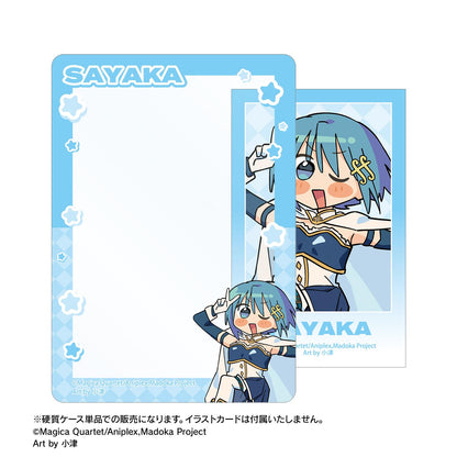 《魔法少女小圓》（魔法少女小圓） 新繪系列 美樹さやか B8硬質收納盒 魔法少女衣裝ver. Art by 小津