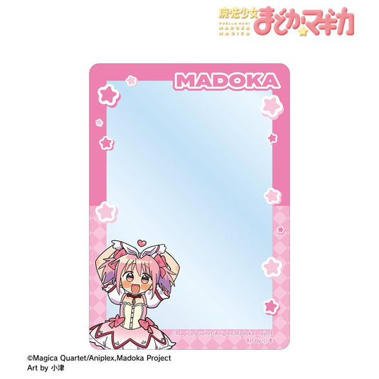 《魔法少女小圓》 新繪系列 鹿目まどか 魔法少女服裝ver. B8硬質收納盒