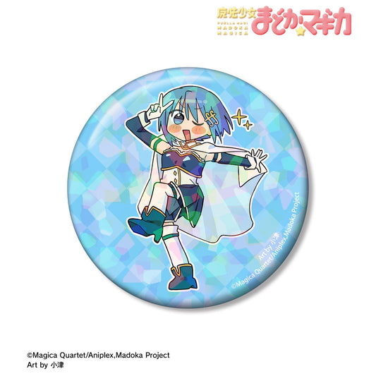 《魔法少女小圓》（魔法少女小圓） 新繪系列 美樹さやか 75mm全息徽章 魔法少女衣裝ver. Art by 小津