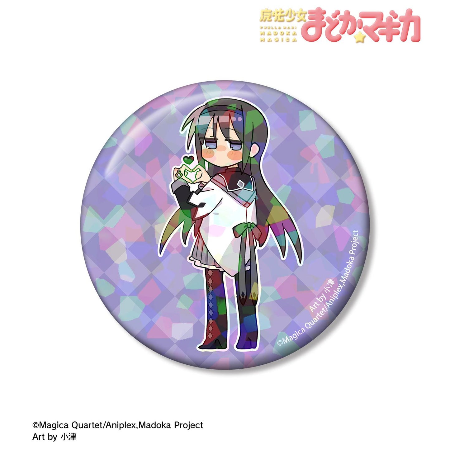 《魔法少女小圓》 新繪系列 暁美ほむら 75mm全息徽章 魔法少女衣裝ver.