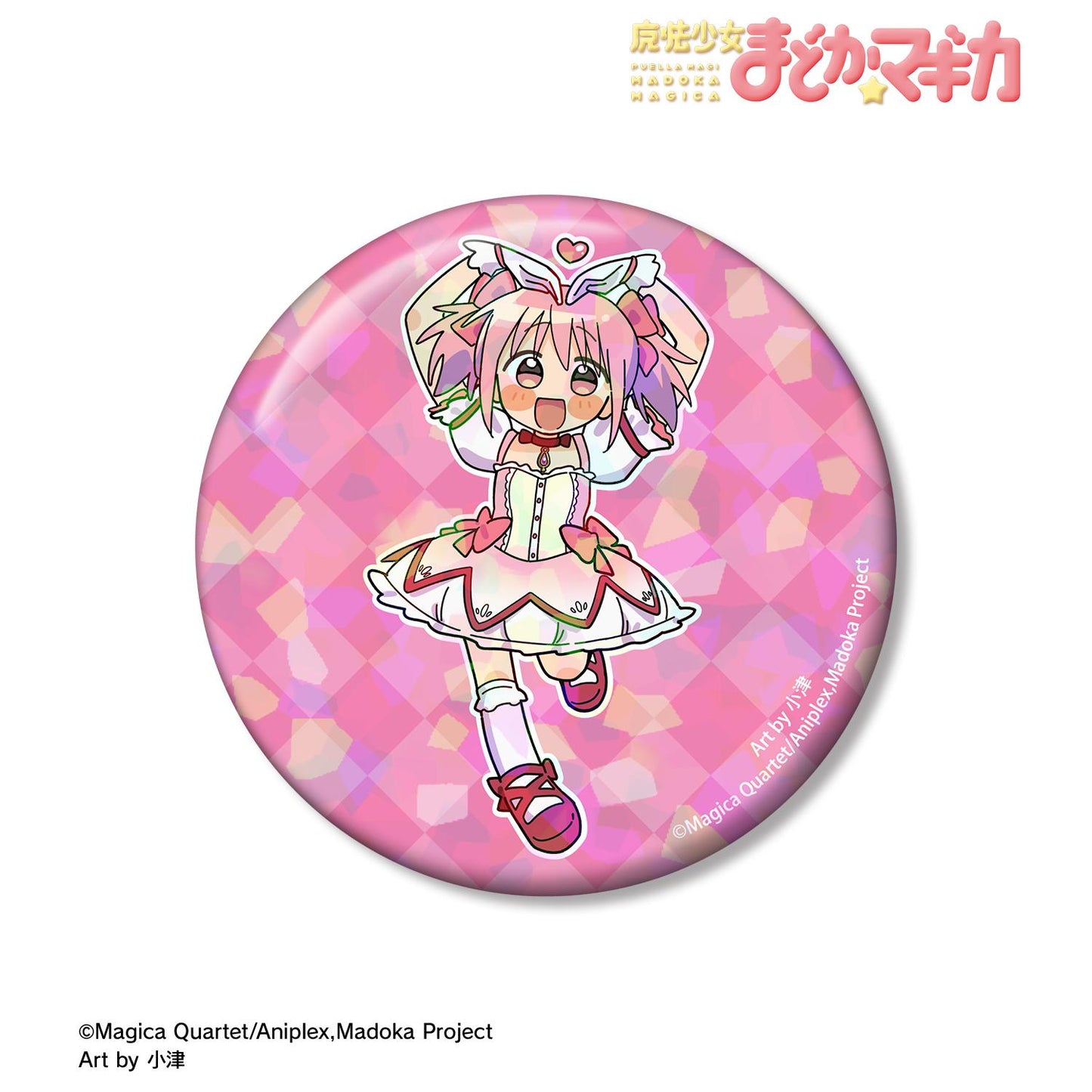 《魔法少女小圓》（魔法少女小圓） 新繪系列 鹿目まどか 75mm全息徽章 魔法少女衣裝ver.