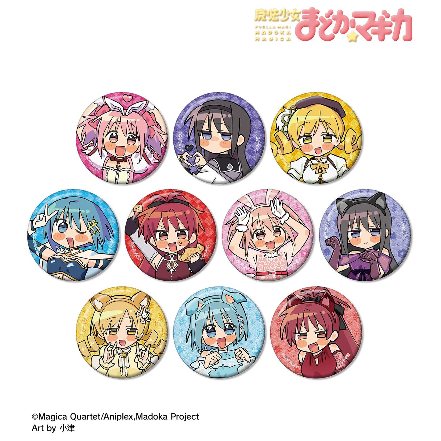《魔法少女小圓》（魔法少女小圓） 特繪 Art by 小津 亮片徽章 完整盒（10個入）