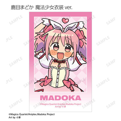 魔法少女小圓（魔法少女小圓） 小津繪製系列 完整BOX 12入 插畫卡