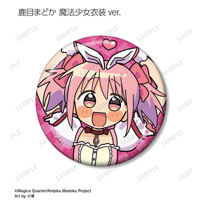 《魔法少女小圓》（魔法少女小圓） 特繪 Art by 小津 亮片徽章 完整盒（10個入）