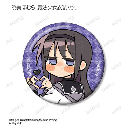 《魔法少女小圓》（魔法少女小圓） 特繪 Art by 小津 亮片徽章 完整盒（10個入）